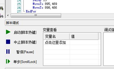 人工智能助手如何快速集成自定义脚本教程