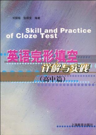 怎么用AI帮忙写作业呢：英语篇详解与实践