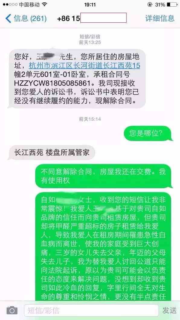 《AI文案攻略：全方位掌握爆款文章生成秘，解锁内容创作新境界》