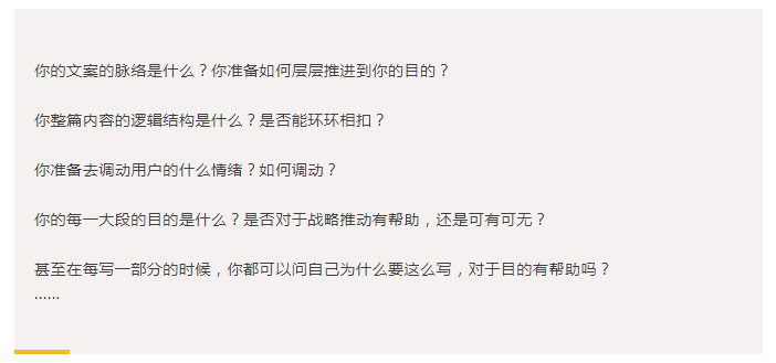 《AI文案攻略：全方位掌握爆款文章生成秘，解锁内容创作新境界》