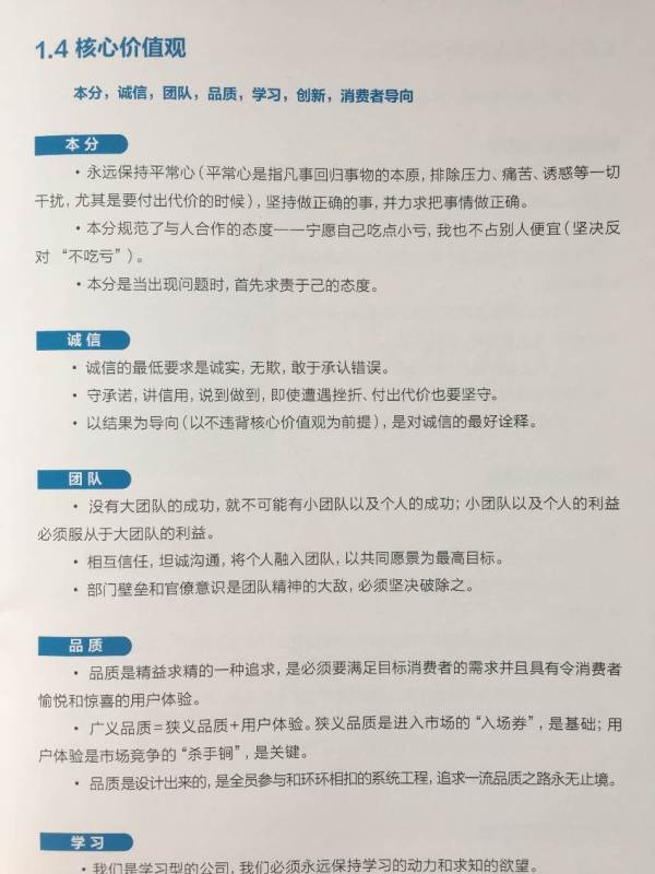 写调研报告的软件：盘点常用软件及推荐选择