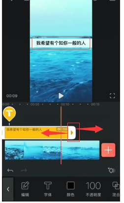 抖音热门特效教程：全面解析特效制作与创意配文攻略