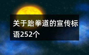 AI定制文案惊艳跨年朋友圈，创意句子攻略指南