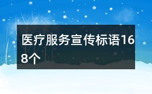 AI定制文案惊艳跨年朋友圈，创意句子攻略指南