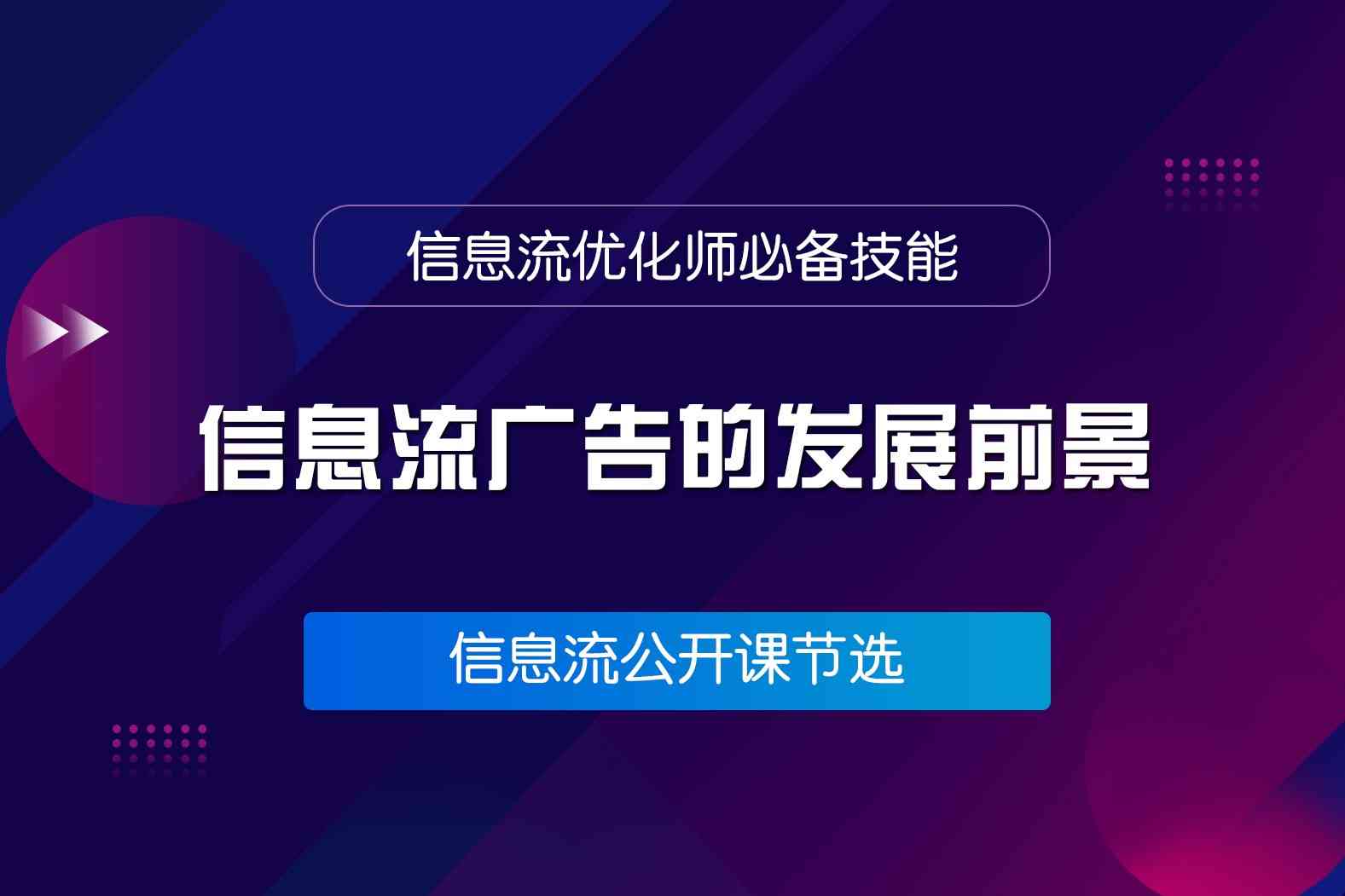 '运用AI技术高效优化带货文案：AI辅助修改攻略'