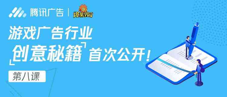 '运用AI技术高效优化带货文案：AI辅助修改攻略'