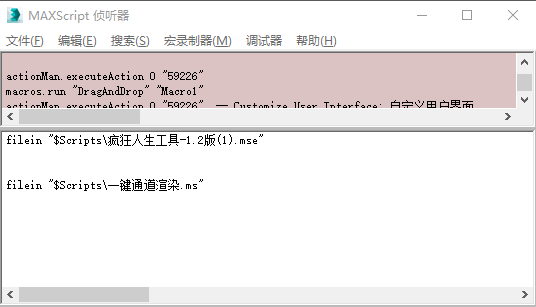 解决AI脚本插件安装失败的全攻略：诊断、排查与修复方法汇总