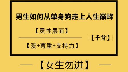 哲理文案ai配音素材：汇聚智慧之声，启迪心灵之路