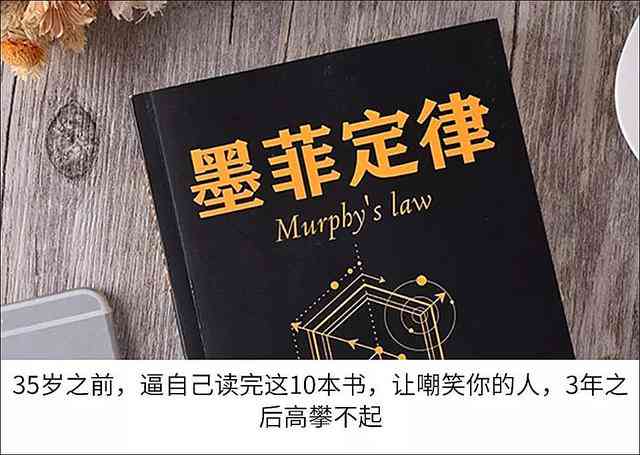 深度哲理文案：涵人生、情感、心灵成长全方位解析与启示