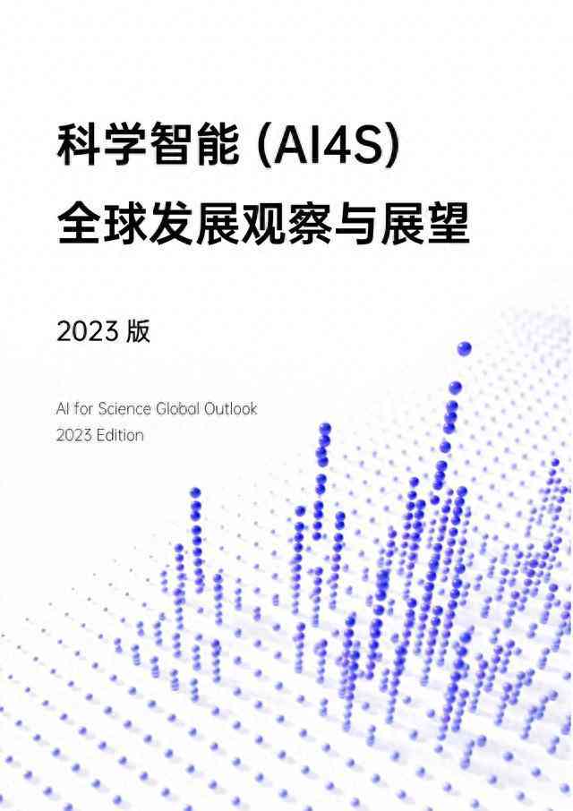 全面攻略：AI绘画文案创作技巧与灵境AI应用指南