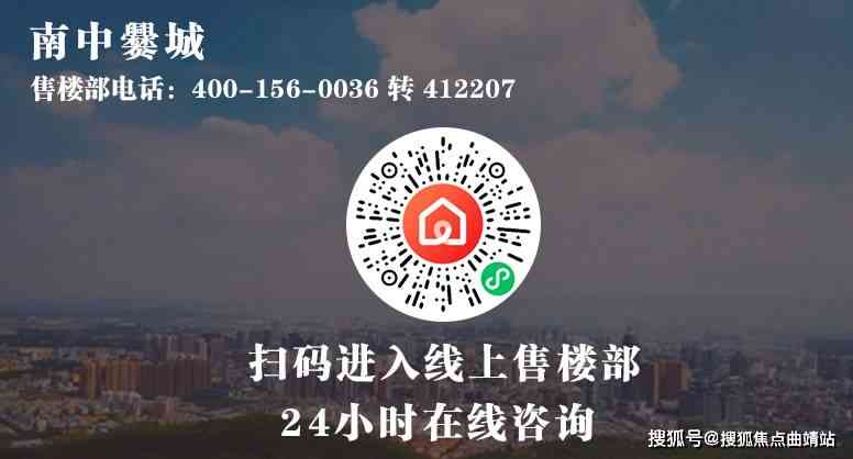 AI创作软件全攻略：从零开始打造个性化生成工具