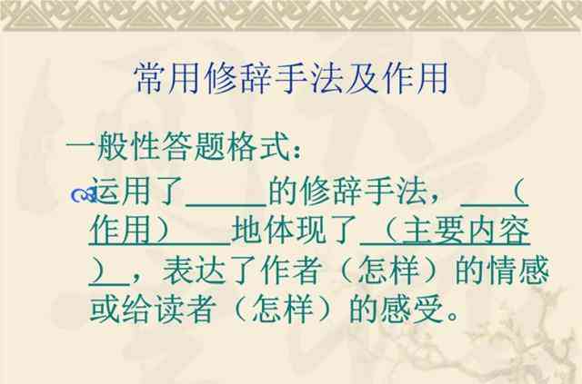 如何撰写豆包：从构思到发布的完整指南与技巧解析