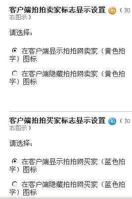 情侣专属昵称后缀精选：打造甜蜜专属标签，解决所有情侣昵称需求