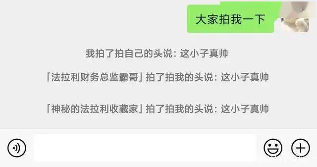 ai后缀情侣文案