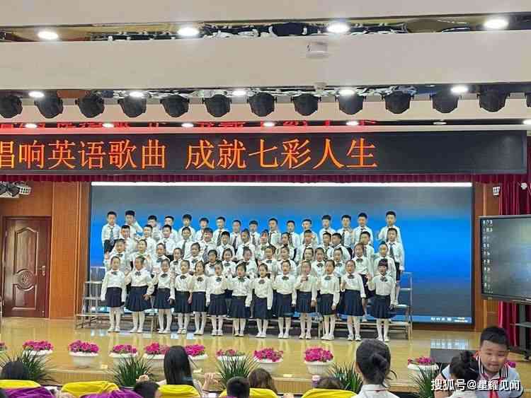 AI唱歌教学英文文案：播放英文歌曲学唱，唱歌课程与对话，掌握英文唱歌技巧