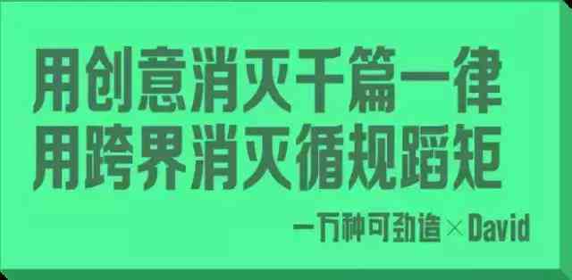 探索最新讽刺文案AI工具：全面盘点助力创意写作的高效软件解决方案