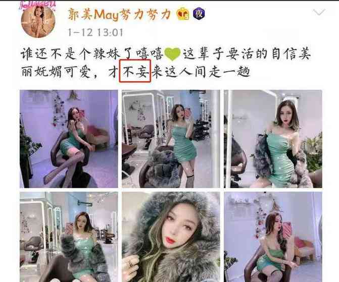 讽刺文案AI软件有哪些好用及优势特点