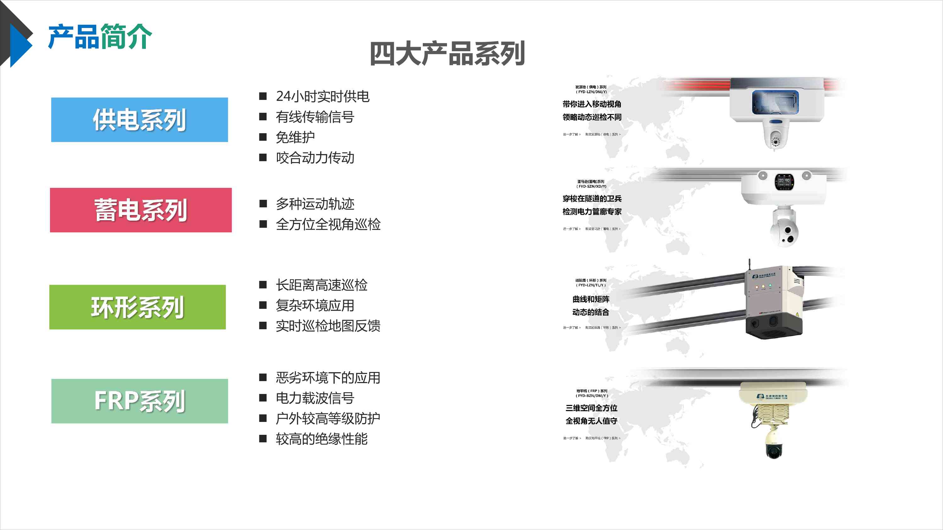 AI原创文章生成：全面覆写作需求，解决多样化内容创作难题