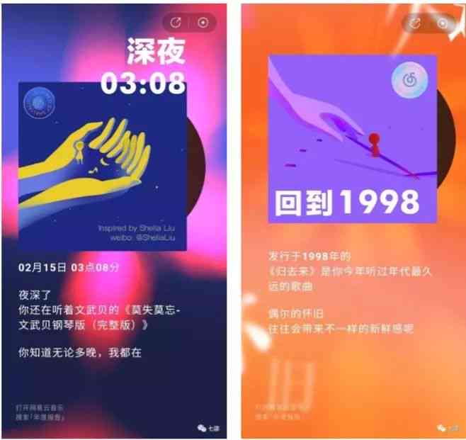 AI女性配音资源大全：涵多场景文案素材与实用配音技巧指南