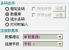 '智能AI自动生成页码系统'