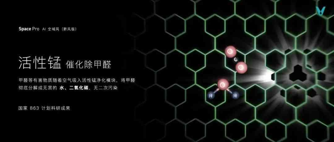 米云AI创作脚本：全面覆智能写作、脚本生成与创意辅助解决方案