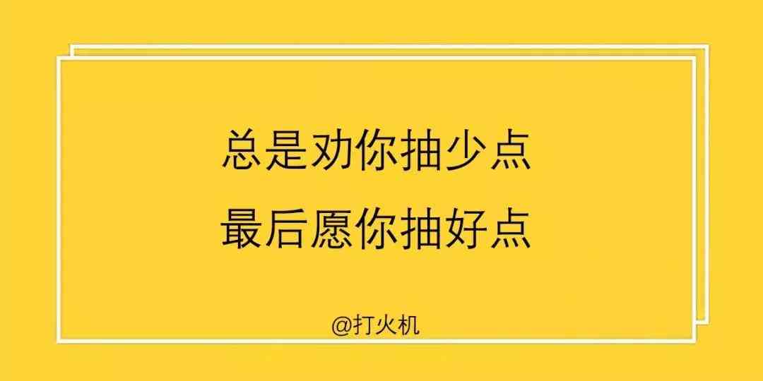 全方位收录：爱情分享文案创作指南与灵感集锦