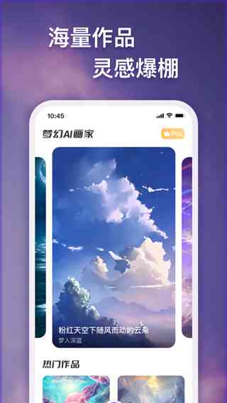 AI智能创作：一键生成个性化嘻哈伴奏，满足音乐创作全需求