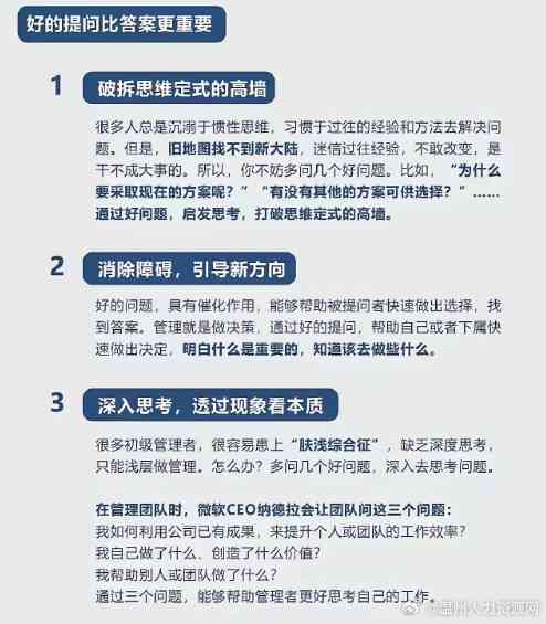 全方位知识普及攻略：一站式解答用户常见疑问与热门话题