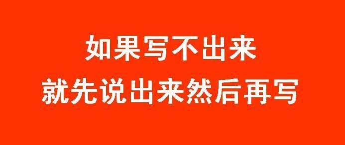 知识普及文案ai