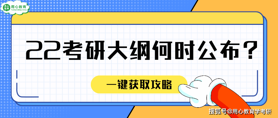 番茄写作软件：高效时间管理工具助力专注创作，解决多场景写作需求