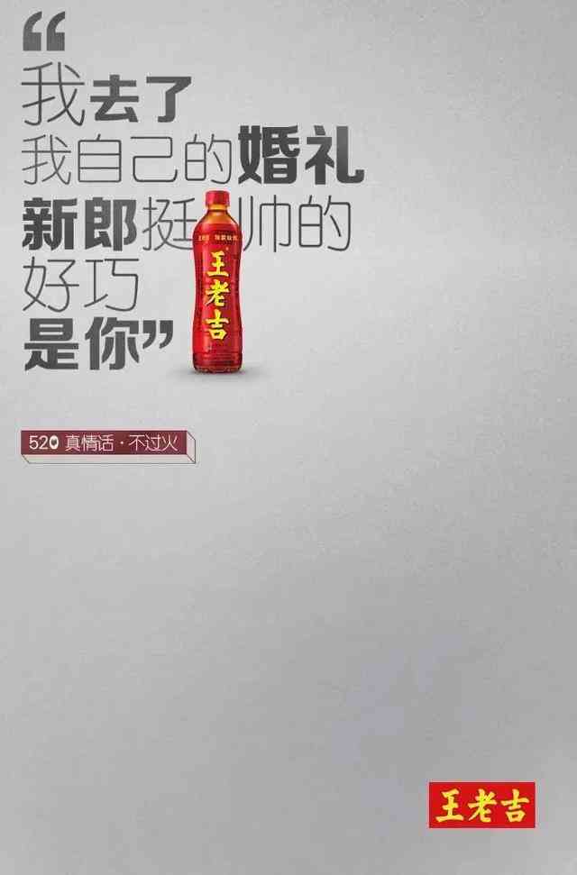 全面收录：爱情文案句子创作指南与经典案例解析