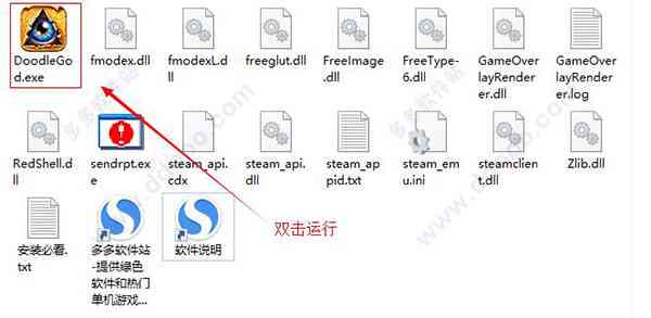 全方位文案编辑工具：满足多种写作需求的智能软件解决方案