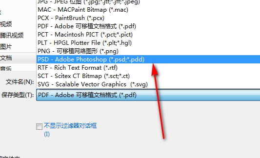 全方位文案编辑工具：满足多种写作需求的智能软件解决方案