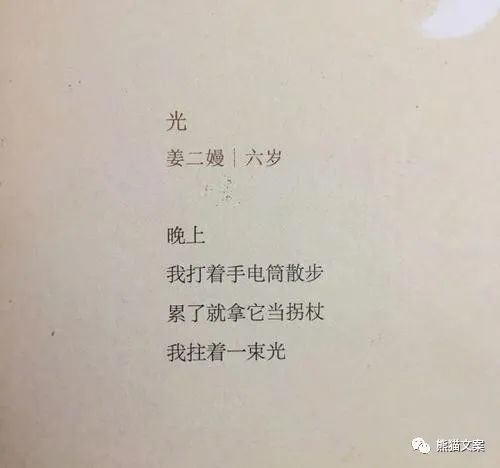 运用AI技术打造吸引眼球的美丽文案：如何撰写令人赞叹的描述句子