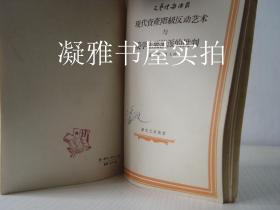 AI辅助创作：全方位掌握文学艺术作品写作技巧与策略