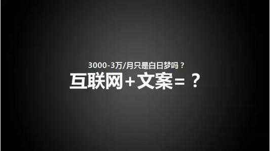 AI创作的鸡文案怎么写吸引人：融合爱情元素让文案更具感染力