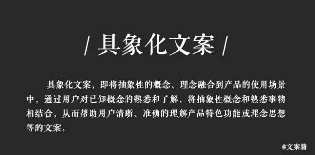 AI创作的鸡文案怎么写吸引人：融合爱情元素让文案更具感染力