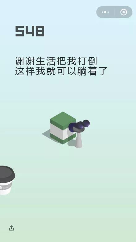 AI创作的鸡文案怎么写吸引人：融合爱情元素让文案更具感染力