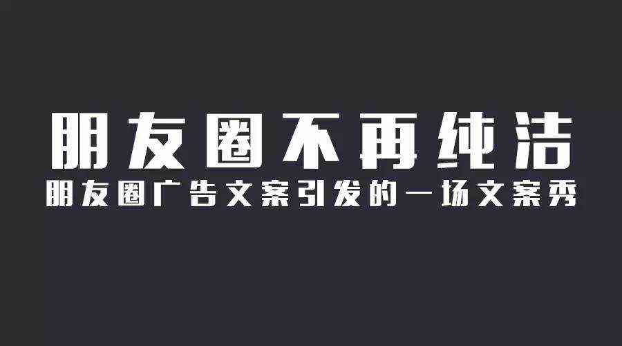 国内文案大咖有哪些：平台、大神、大师、知名文案人一览