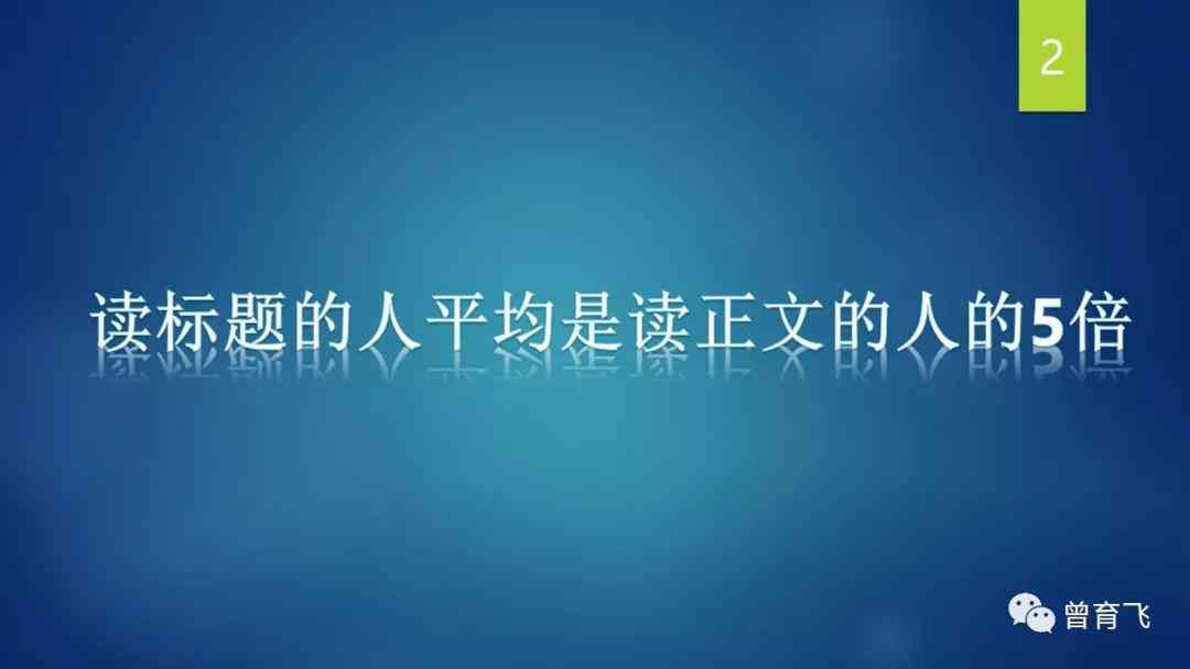 国内文案大咖有哪些：平台、大神、大师、知名文案人一览