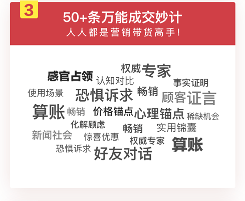 国内文案大咖有哪些：平台、大神、大师、知名文案人一览