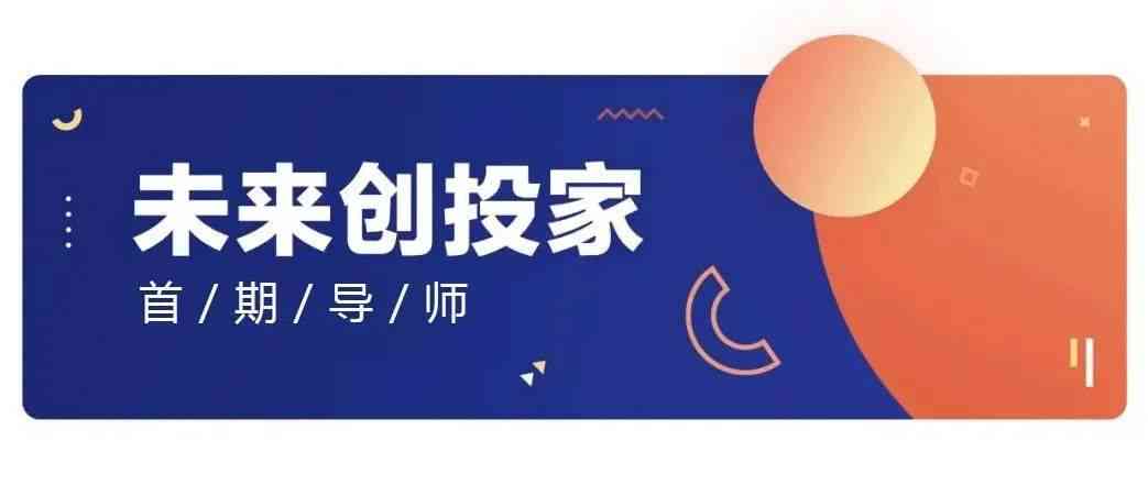 国内文案界翘楚：知名文案大师的创意风采