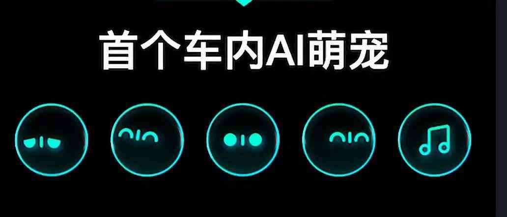 斑马ai学报告