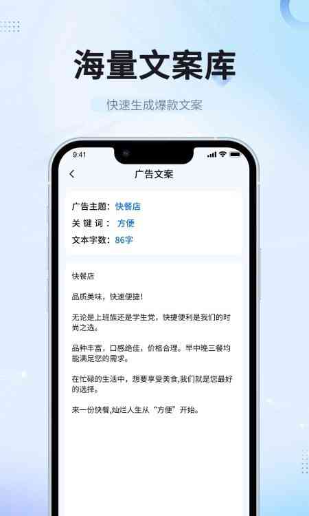 知网ai智能写作是什么