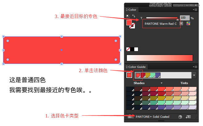 华为AI应用全攻略：从基础操作到高级功能详解