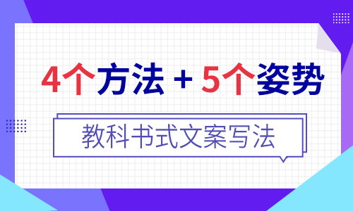 AI文案创作全攻略：如何高效撰写、优化及推广，解决所有相关写作难题