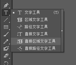 ai怎样创建路径文字及在AI中建立路径文字的方法