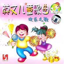 '智能AI助力幼儿园小朋友歌曲，快乐分享年记忆'