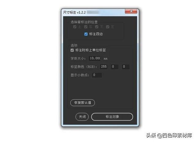 全面升级！AI脚本插件合集3.0：一站式解决各类智能编程需求与展功能