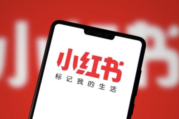 小红书文案攻略：从选题到爆款，全方位解析文案制作秘